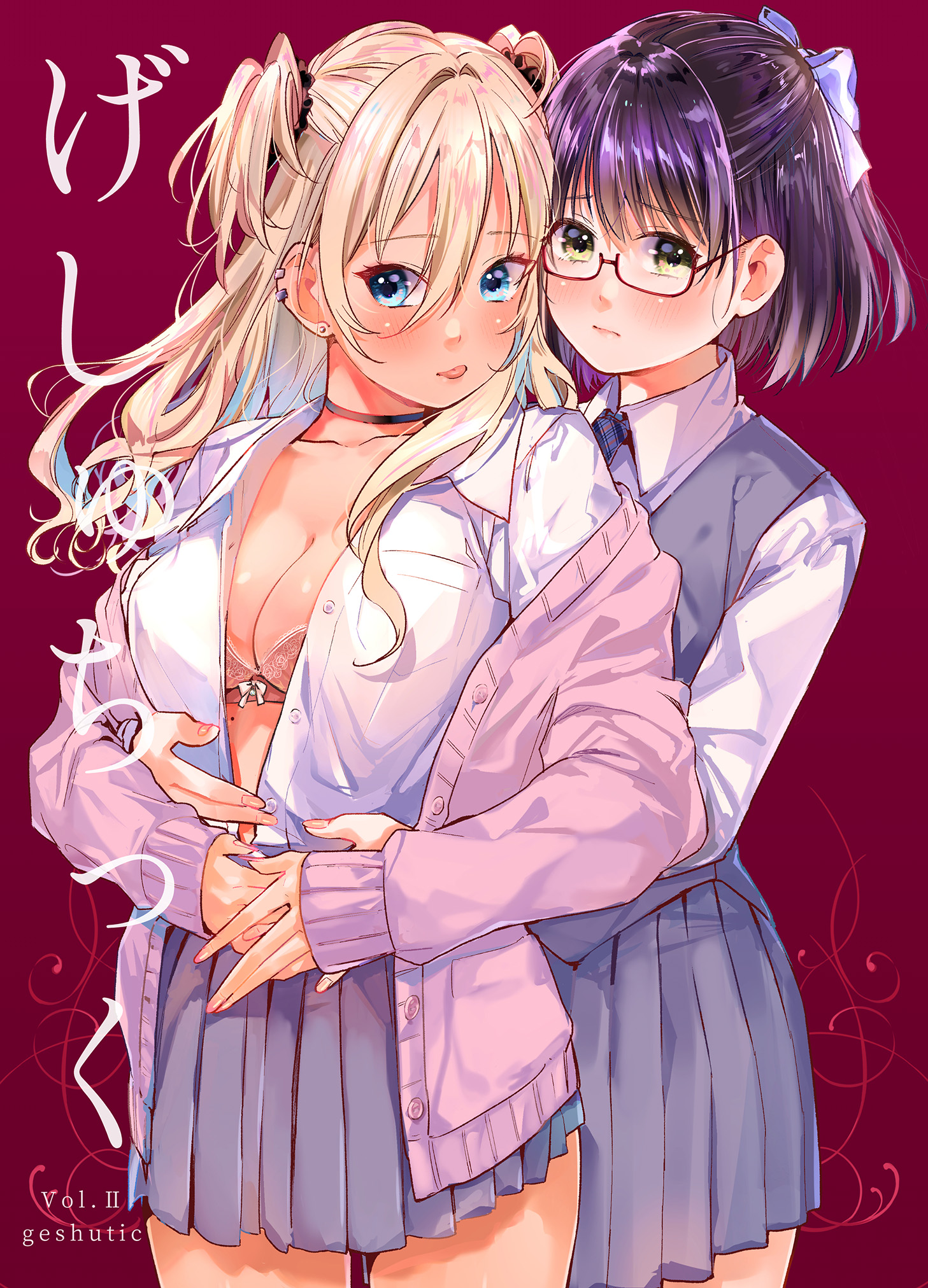 Hajimari no Joshi Kouishitsu Scan ITA