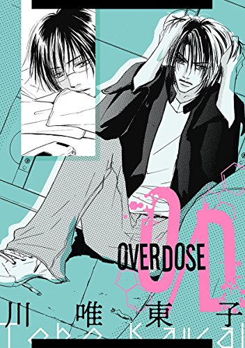 Overdose