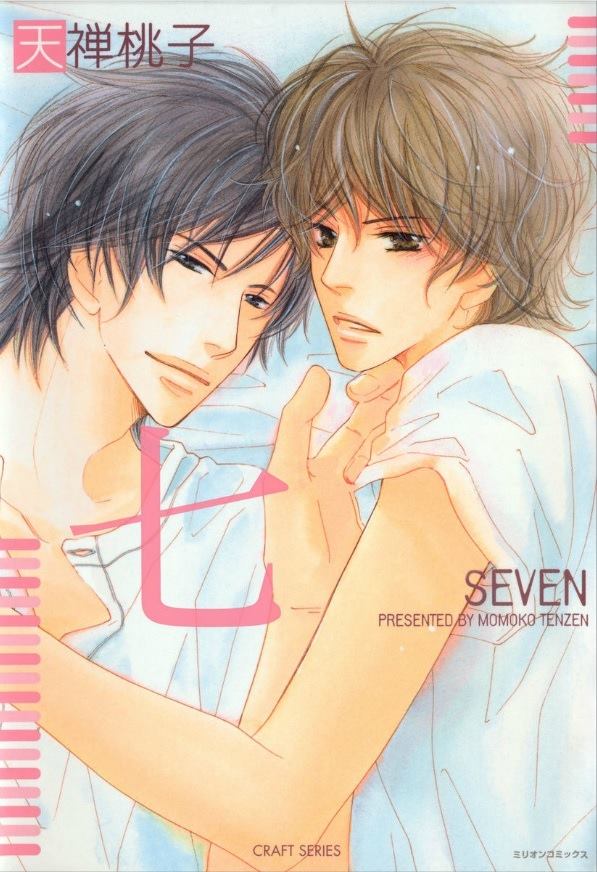 Seven
