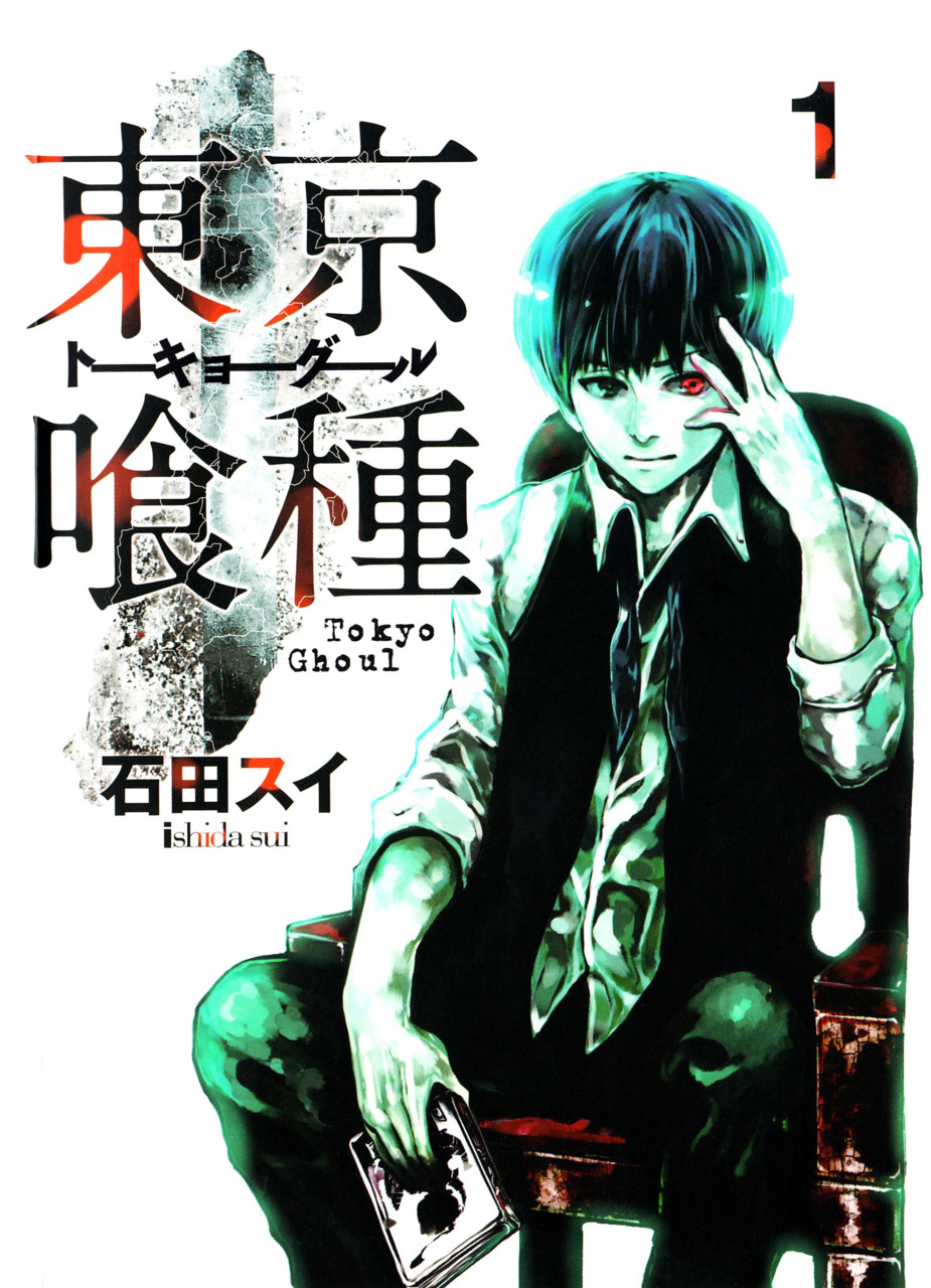 Tokyo Ghoul Scan ITA