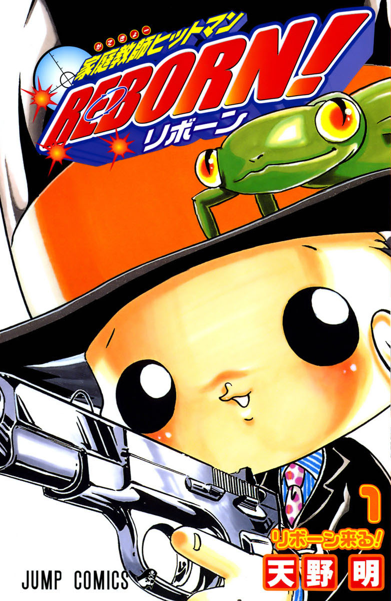 Kateikyoushi Hitman Reborn! Scan ITA