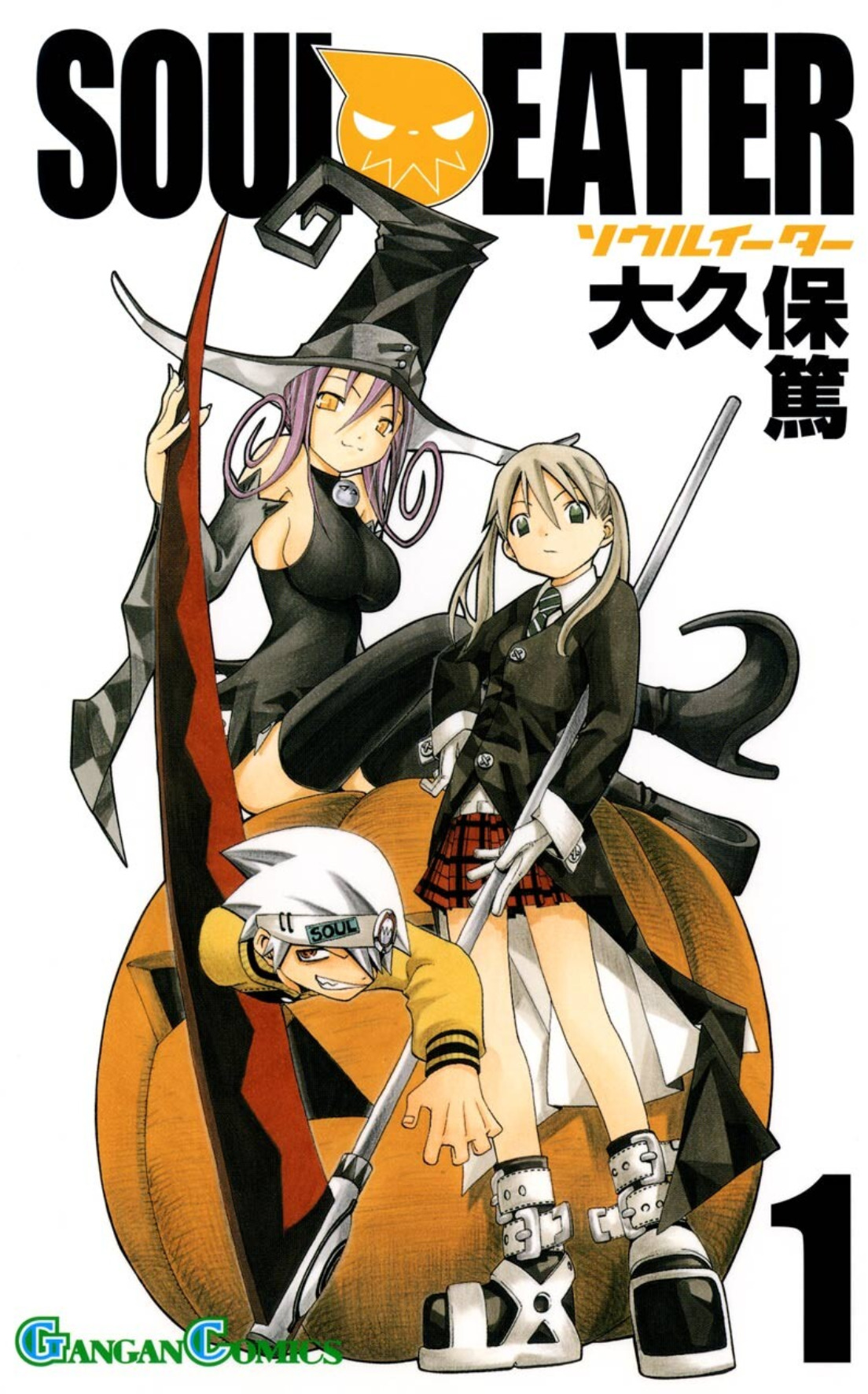 Soul Eater Scan ITA