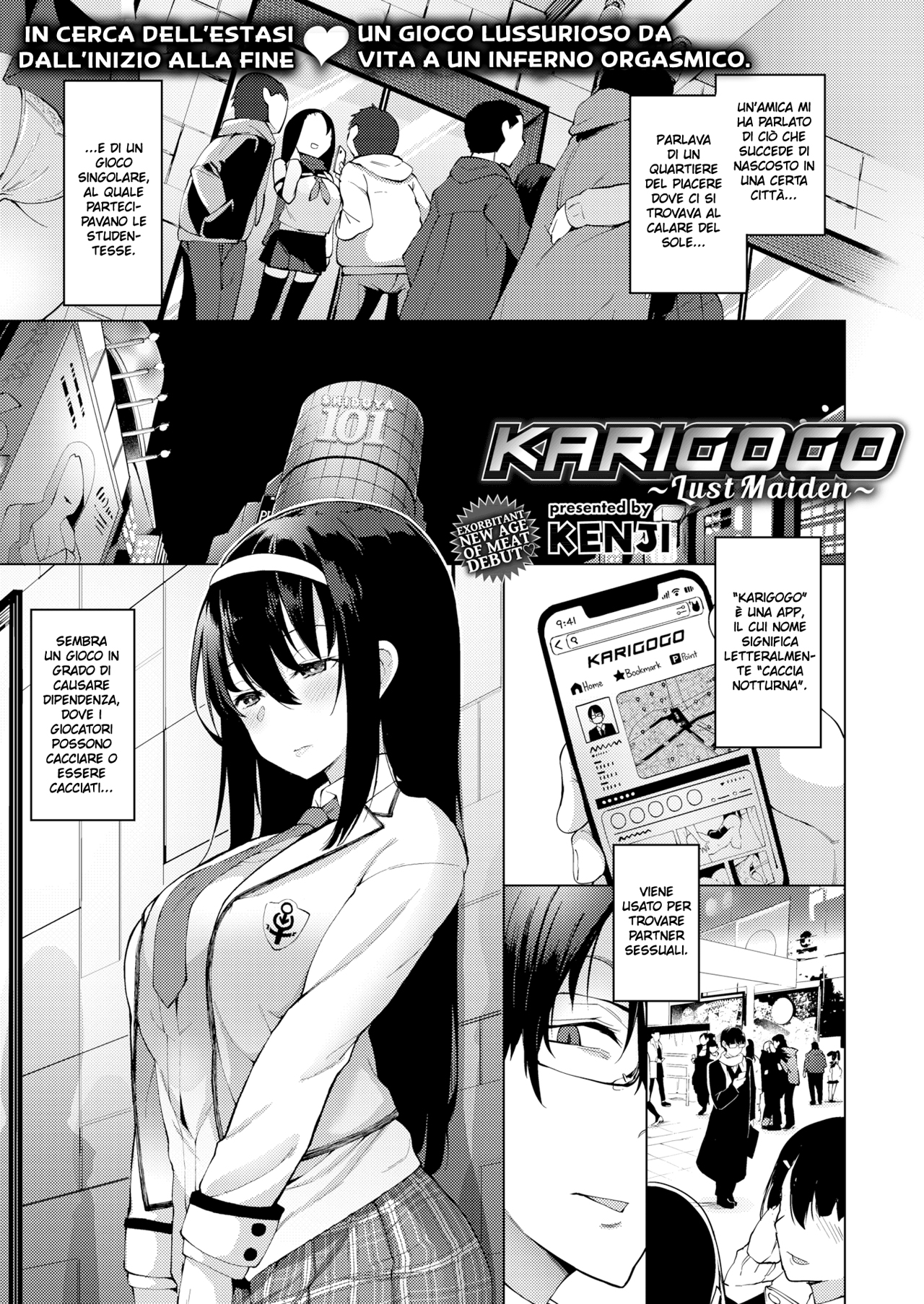 Karigogo ~Nikuyoku Shoujo~ Scan ITA
