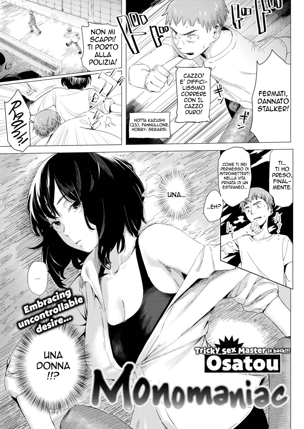 La Maniaca (Monomaniac) Scan ITA