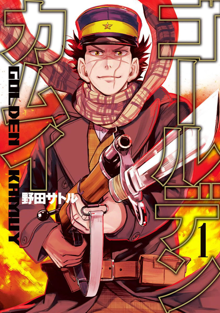 Golden Kamui Scan ITA