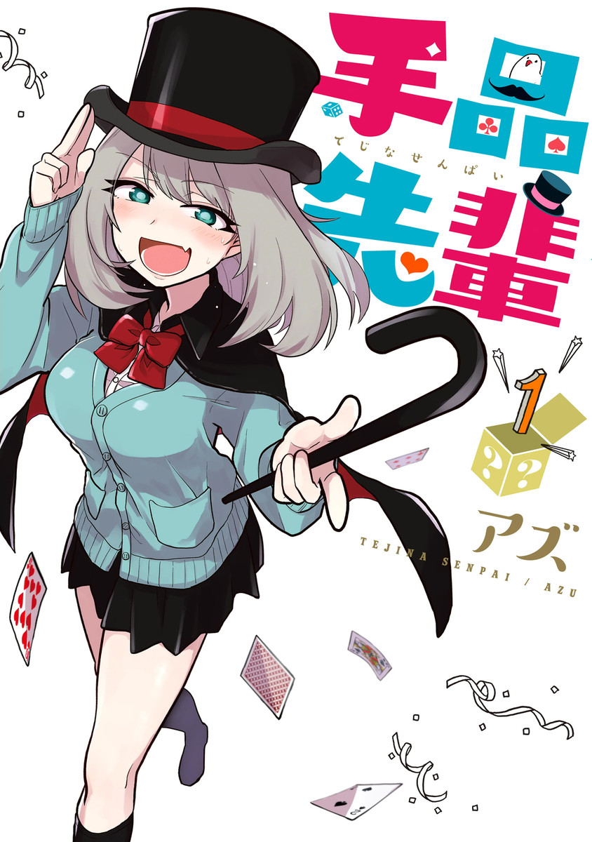 Tejina Senpai Scan ITA