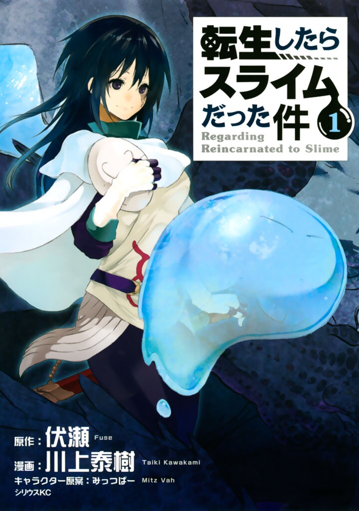Tensei Shitara Slime Datta Ken Scan ITA