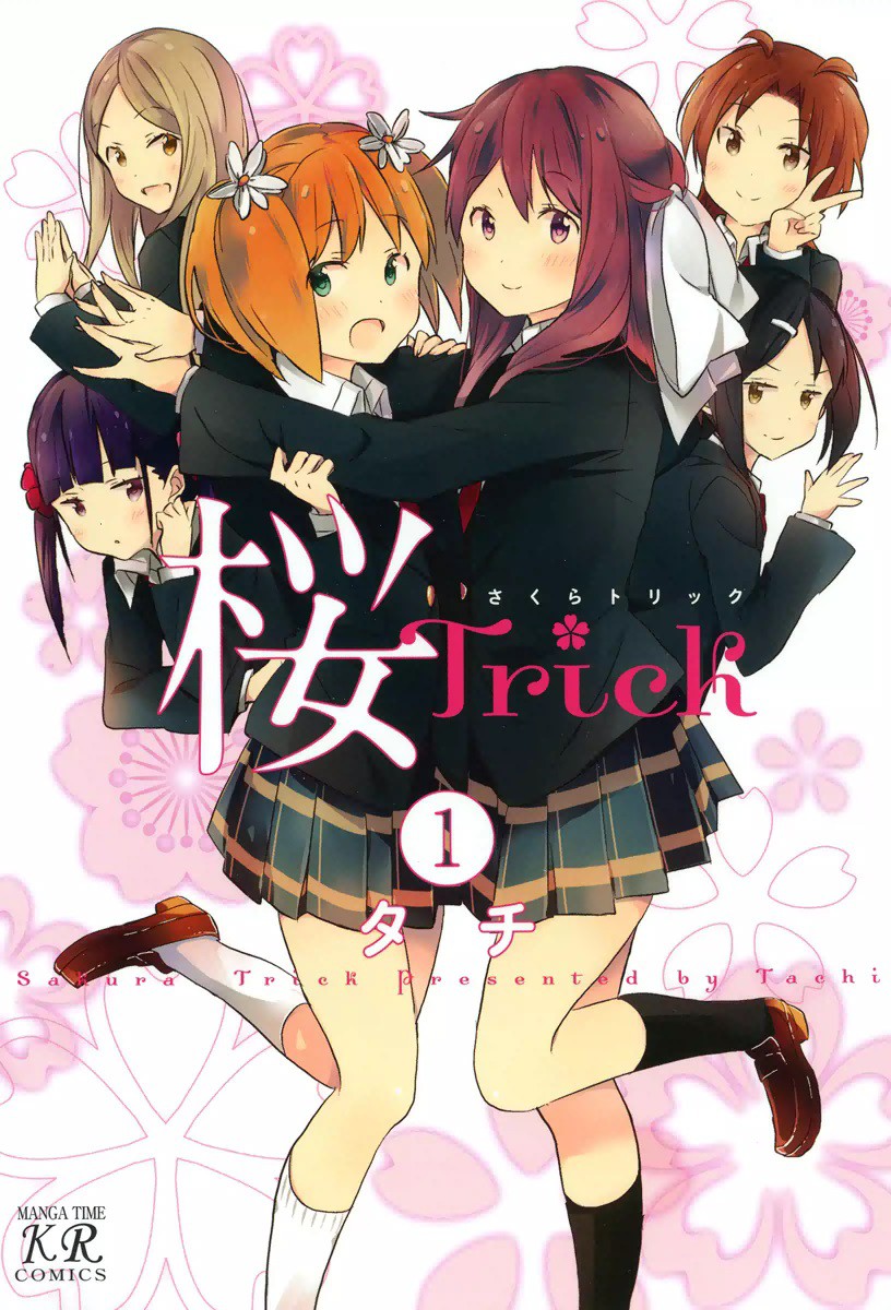 Sakura Trick Scan ITA