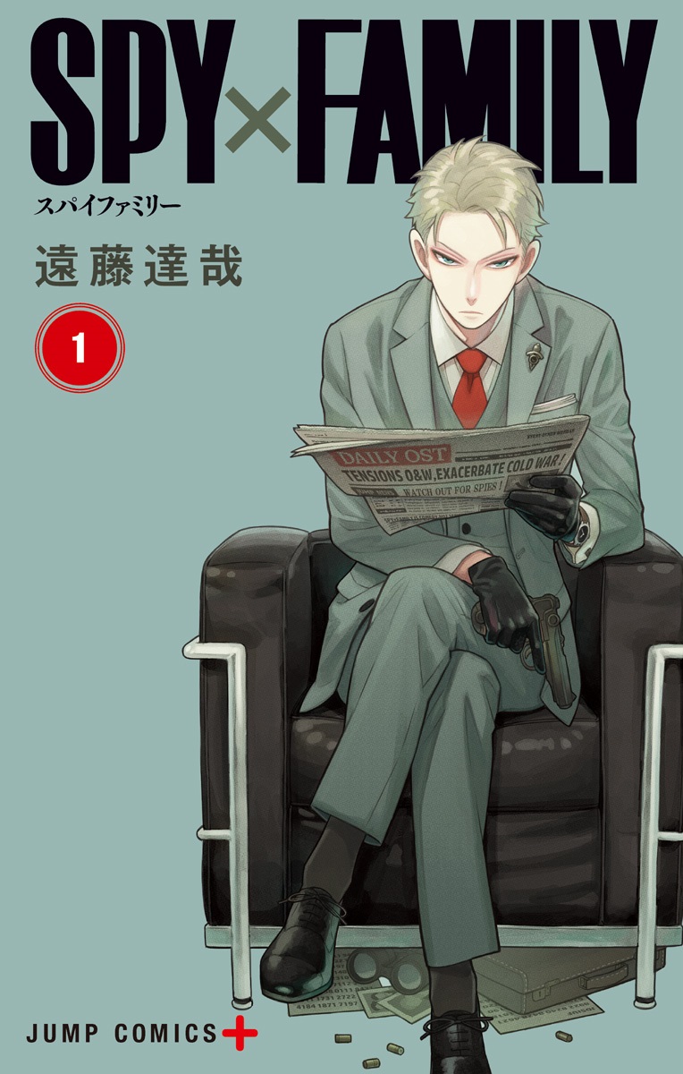 Spy X Family Scan ITA