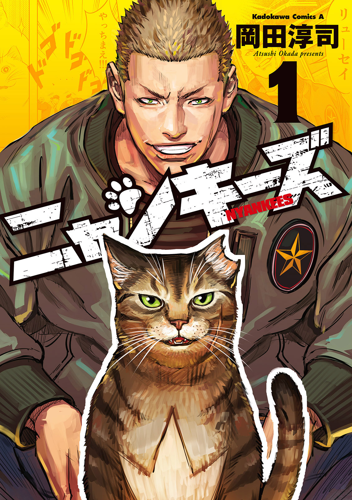 Nyankees Scan ITA