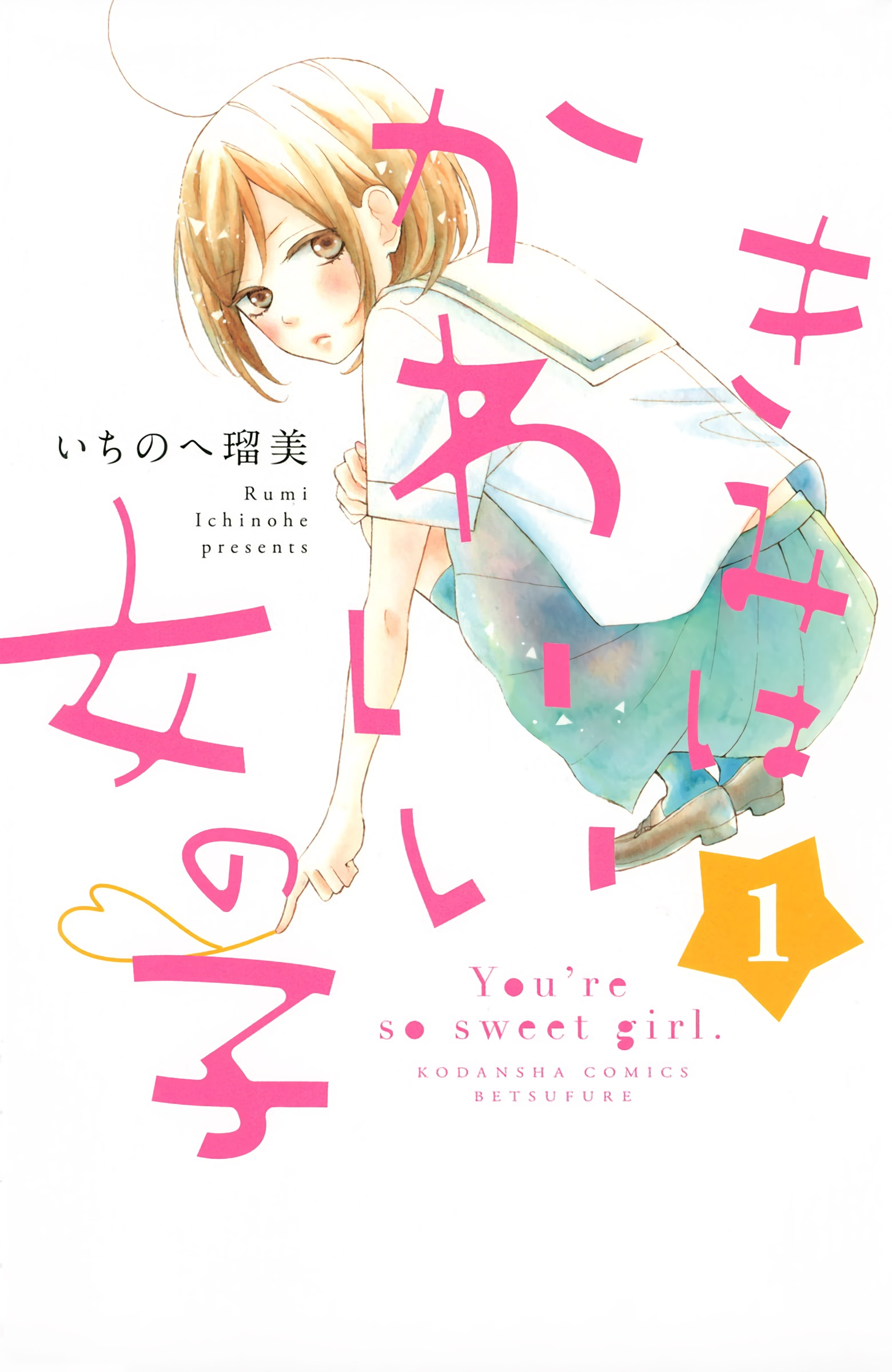 Kimi wa Kawaii Onnanoko Scan ITA