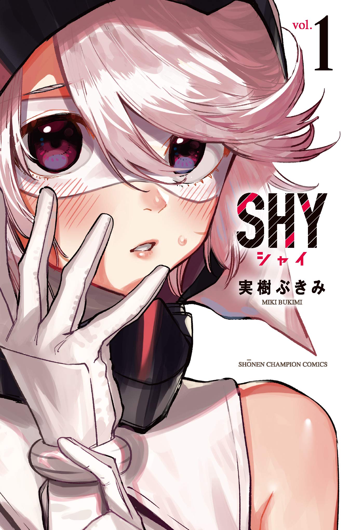 SHY Scan ITA