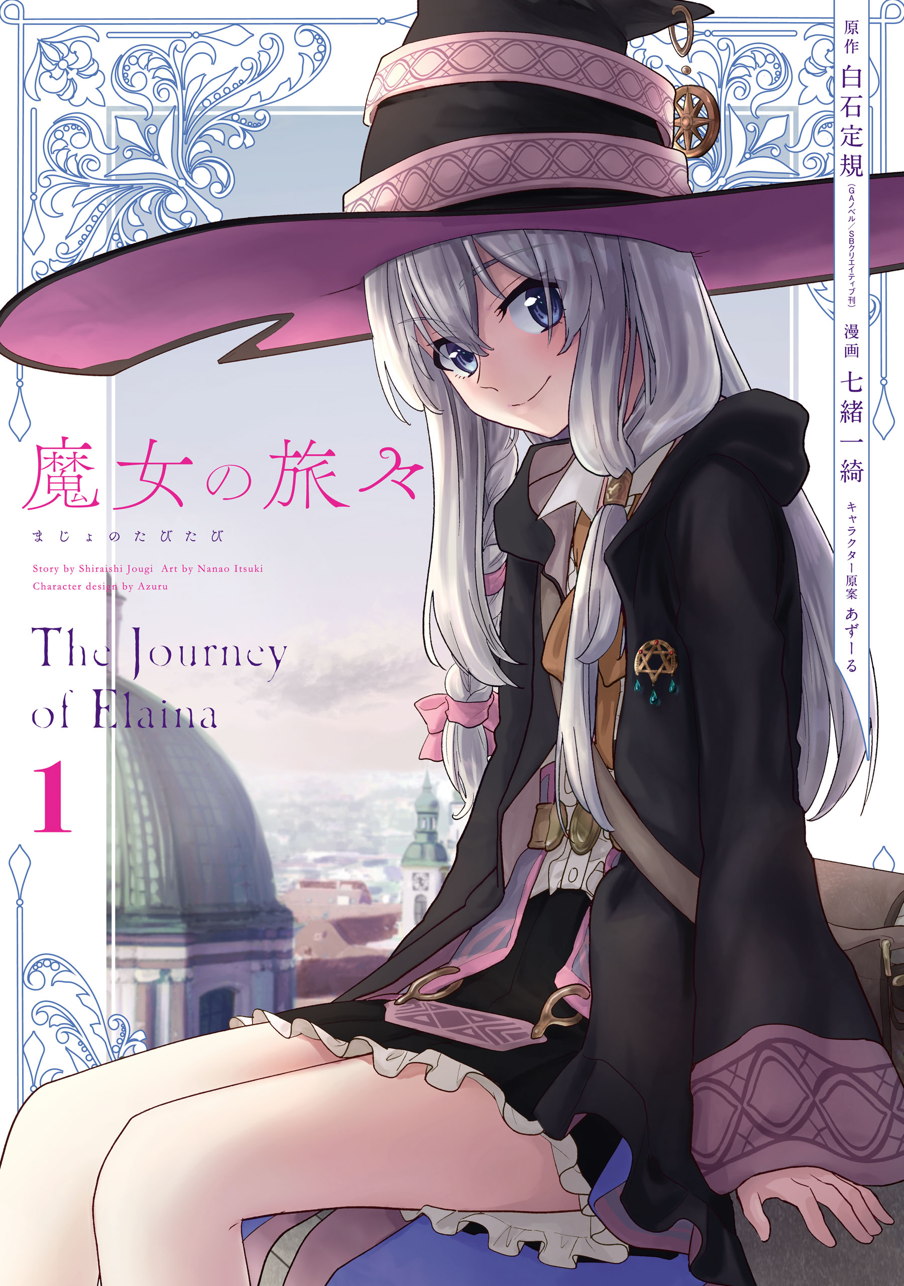 Majo no Tabitabi Scan ITA
