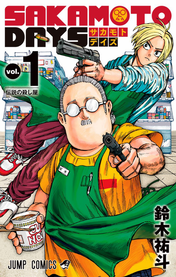 Sakamoto Days Scan ITA
