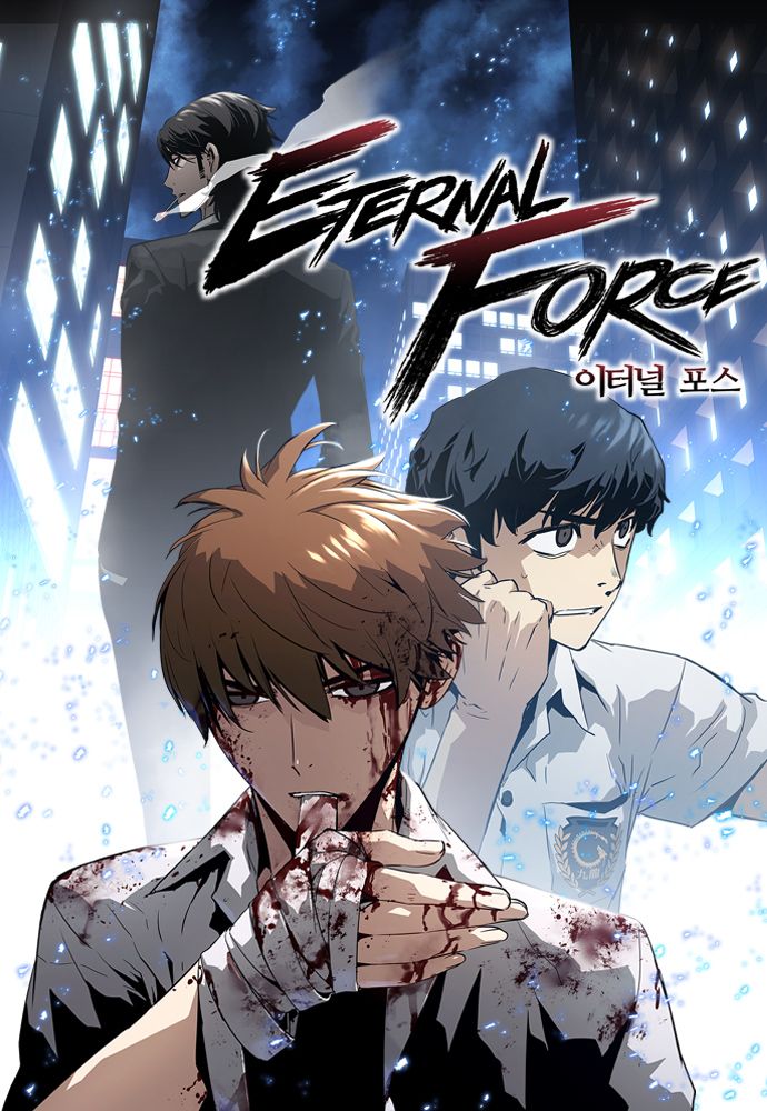 The Breaker - Eternal Force Scan ITA