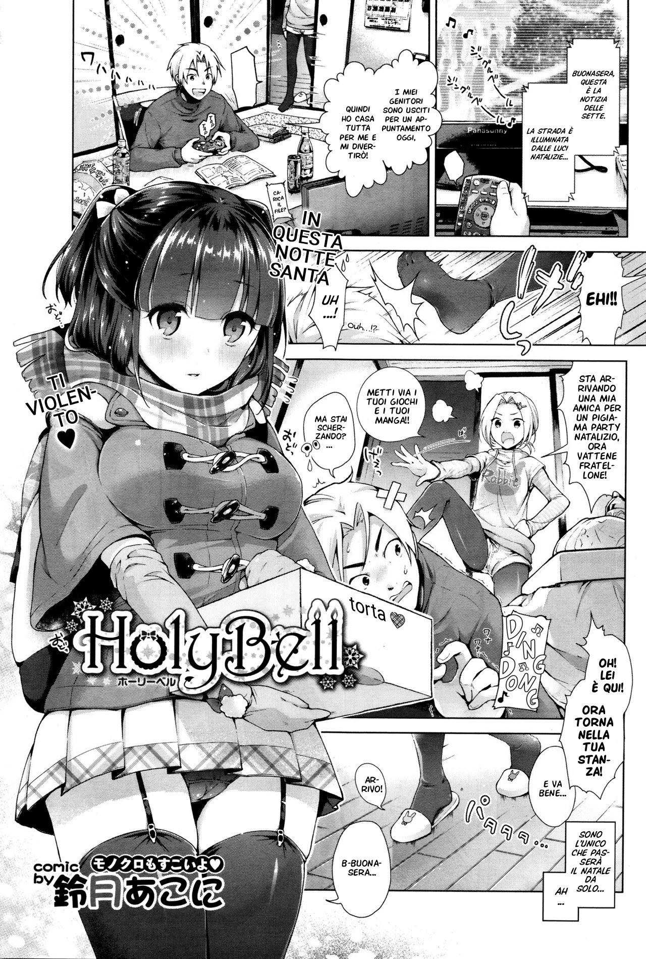 HolyBell Scan ITA