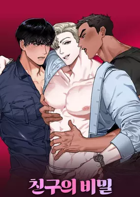 Friends' Secret Scan ITA