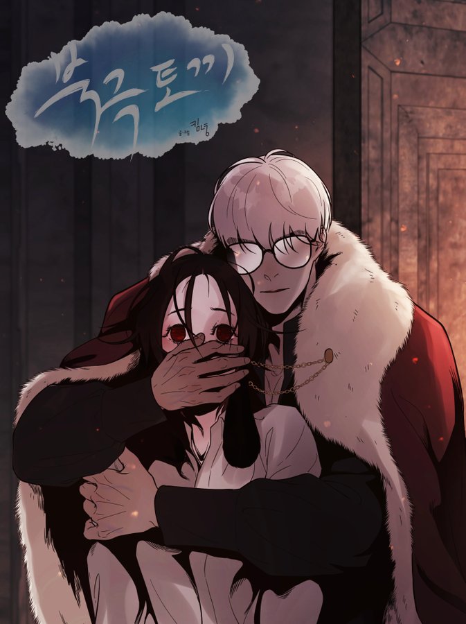 Polar Bunny Scan ITA