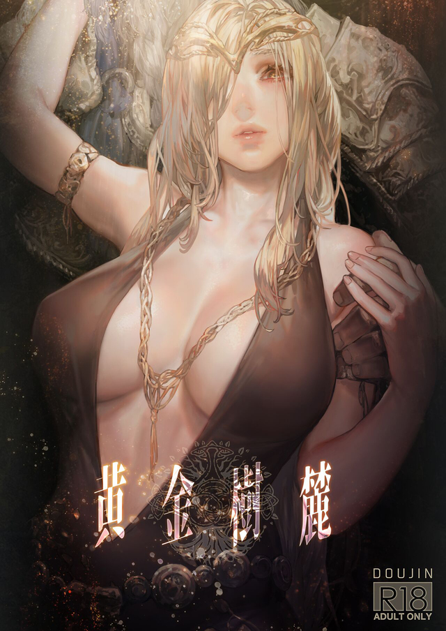 Ougonjiyu Fumoto Scan ITA