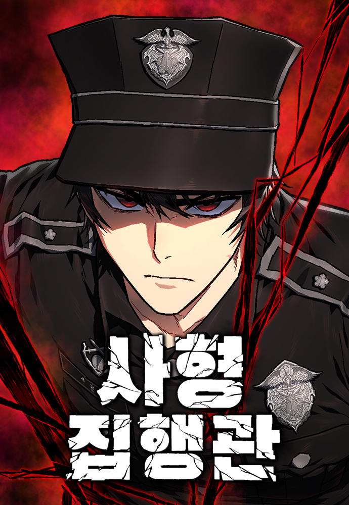 The Executioner Scan ITA