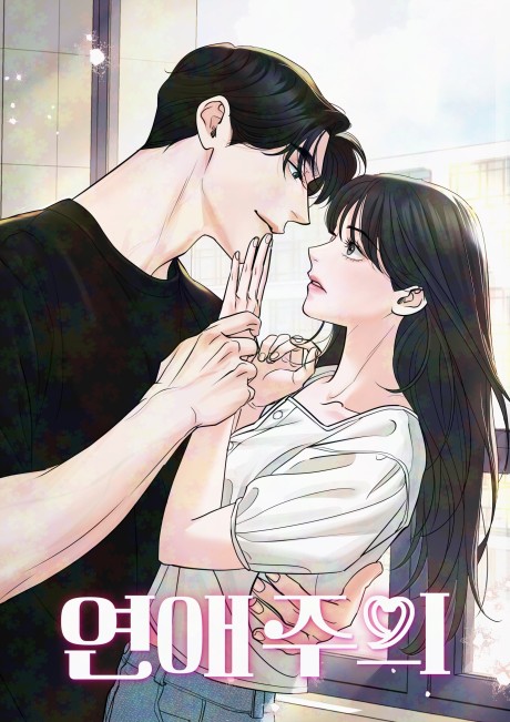 Relationship Principle Scan ITA