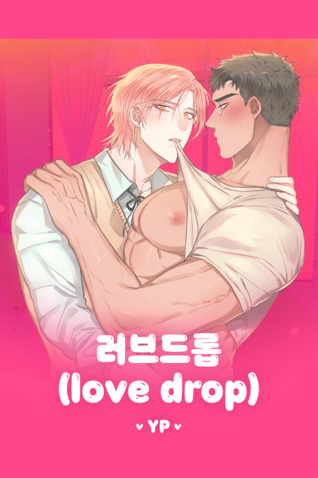 Love Drop Scan ITA