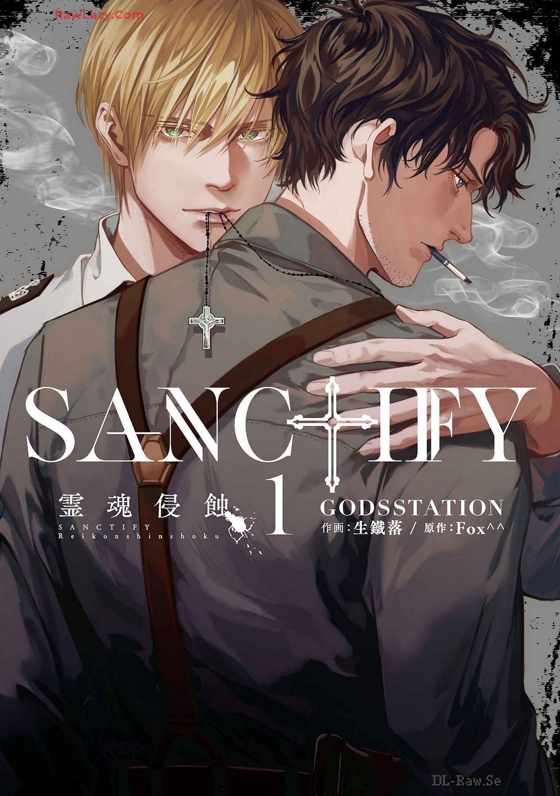 Sanctify
