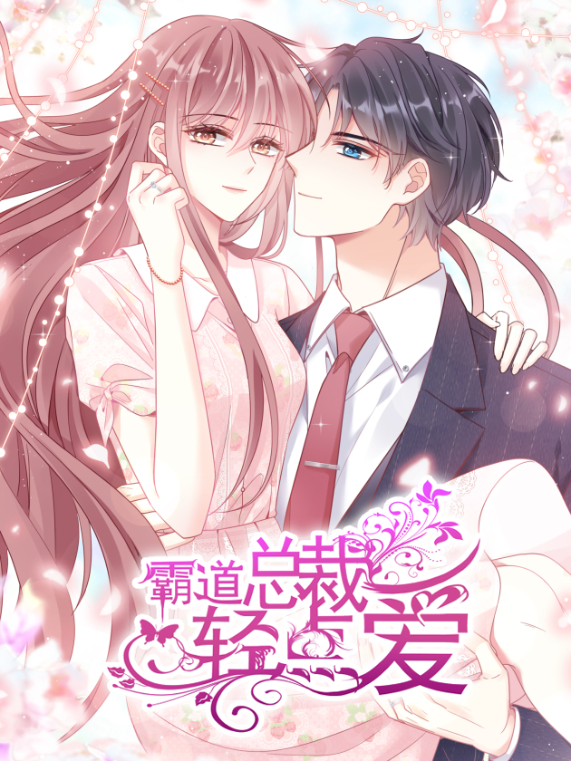 Tender Loving CEO