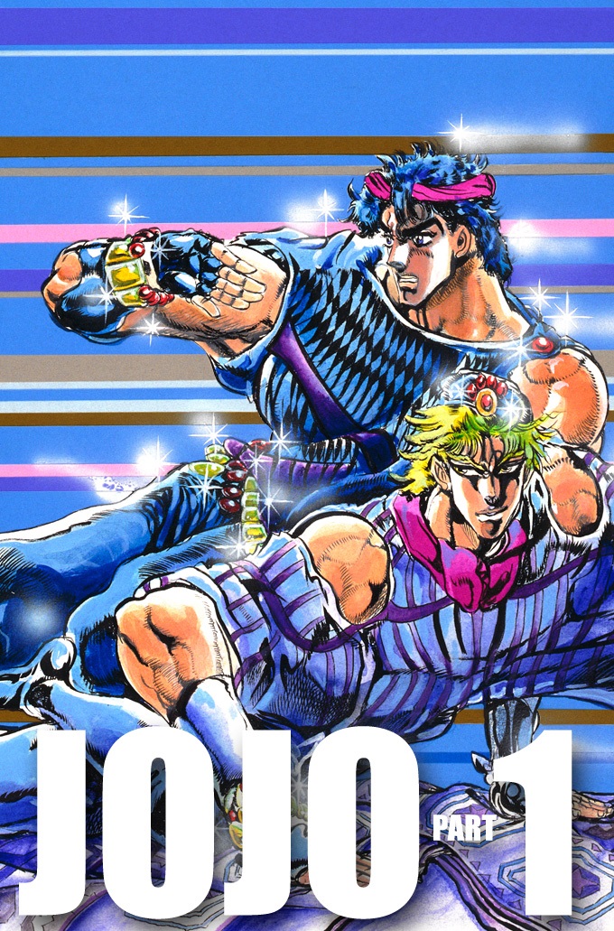 JoJo's Bizarre Adventure Part 1 - Phantom Blood (Official Colored)